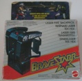 Harnais laser